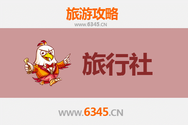 吐鲁番鄯善本地旅行社推荐及深度游玩攻略
