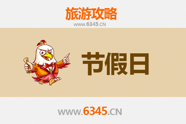 从吐鲁番鄯善出发：承德避暑山庄清凉之旅全攻略