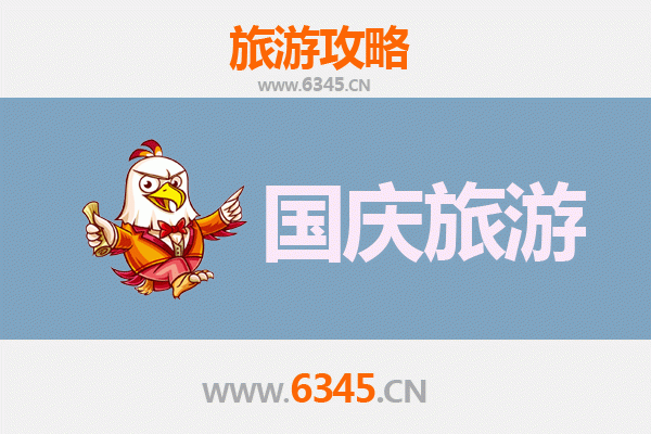 国庆吐鲁番鄯善小众秘境：避开人潮，探索丝路宁静之美