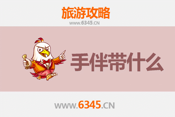 从吐鲁番鄯善到湄洲岛：跨越山河的海岛朝圣与美食手信指南